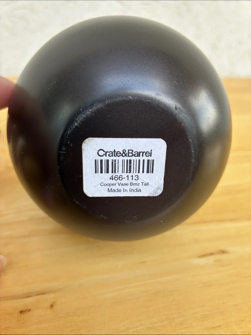 Crate & Barrel metal bronze-like black matte modern vase.